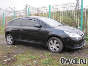 Битый автомобиль Citroen C4